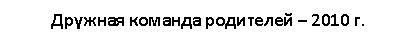 �������: