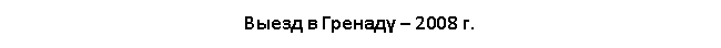 �������: