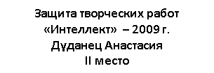�������: