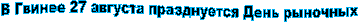 � ������ <a title=