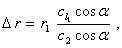 ���� �� ����� *****