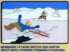 http://www.novoshakhtinsk.org/events/news/_3__.jpg