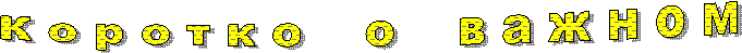 � � � � � � � � � � � � � �