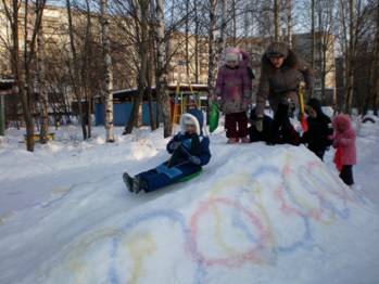 Описание: C:\Users\Красная Шапочка\Desktop\фото дс\2012\март\смотр конк. зимних участков\8 группа\SANY8031.JPG