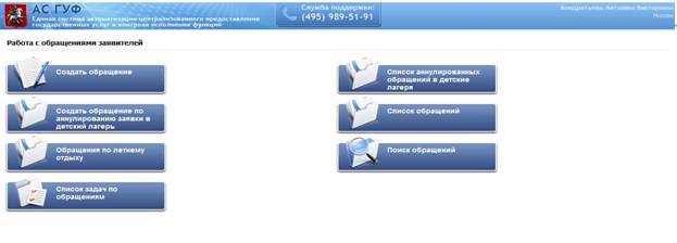 C:\Users\user.wsdon\Desktop\������\��� �����\1.1.jpg