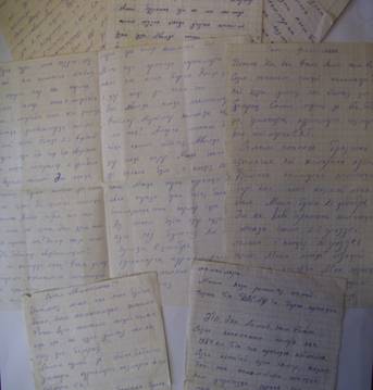 C:\Documents