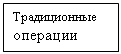Подпись: