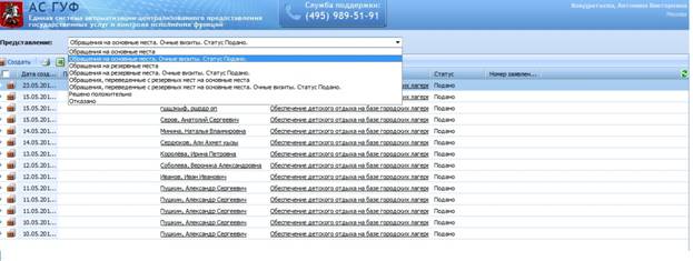 C:\Users\user.wsdon\Desktop\������\��� �����\3.1.jpg