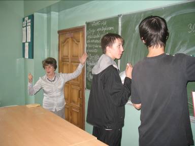 C:\Documents