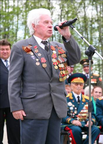 G:\день