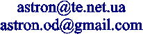 astron@te.net.ua

astron.od@gmail.com