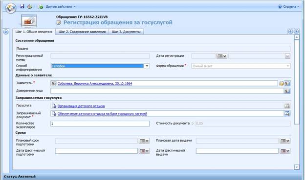 C:\Users\user.wsdon\Desktop\������\��� �����\6.jpg