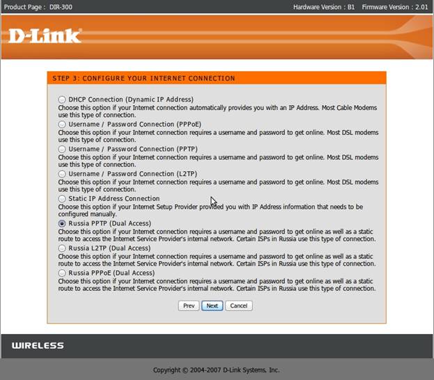 D:\Documents and Settings\����\������� ����\����� �����\dir300\6.jpg