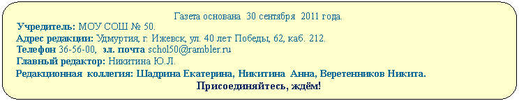 ����������� �������������: ������ �������� 30 <a title=