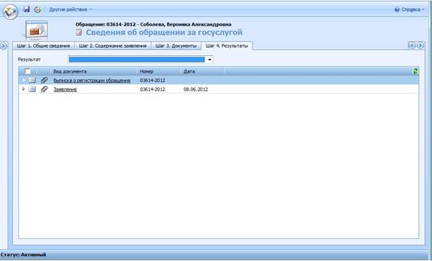 C:\Users\user.wsdon\Desktop\������\��� �����\8.jpg
