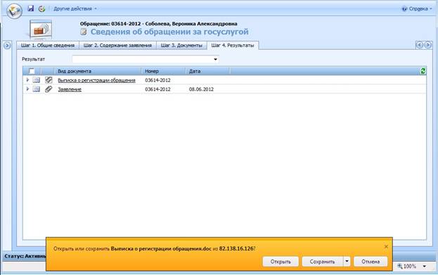 C:\Users\user.wsdon\Desktop\������\��� �����\9.jpg