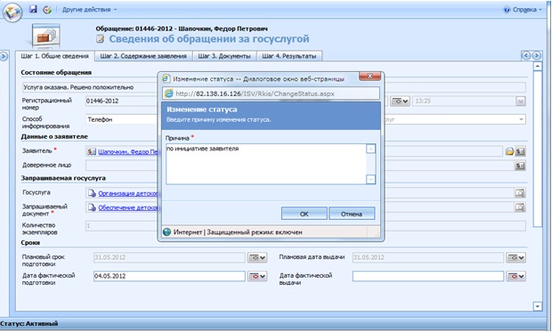 C:\Users\user.wsdon\Desktop\������\��� �����\12.jpg