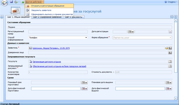 C:\Users\user.wsdon\Desktop\������\��� �����\13.jpg