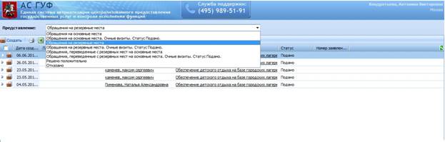 C:\Users\user.wsdon\Desktop\������\��� �����\14.jpg