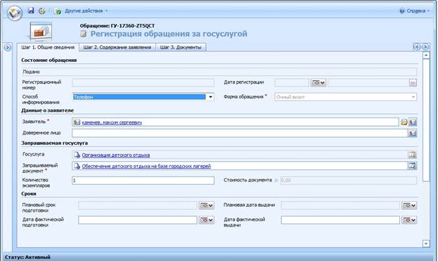 C:\Users\user.wsdon\Desktop\������\��� �����\15.jpg