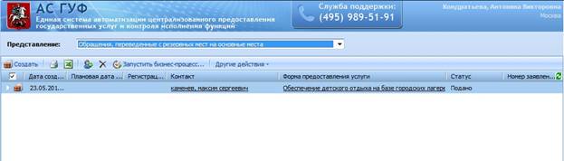 C:\Users\user.wsdon\Desktop\������\��� �����\16.jpg