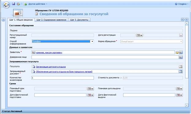 C:\Users\user.wsdon\Desktop\������\��� �����\17.jpg