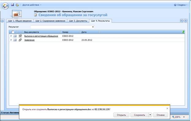C:\Users\user.wsdon\Desktop\������\��� �����\22.jpg