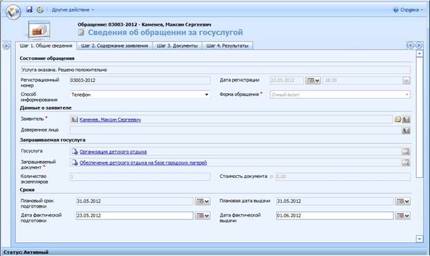 C:\Users\user.wsdon\Desktop\������\��� �����\25.jpg