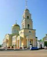 Храм во имя Пресвятой Живоначальной Троицы