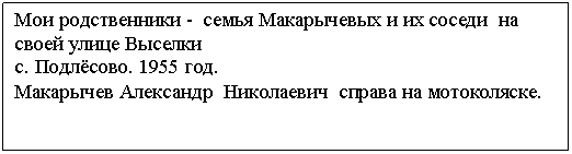 �������: