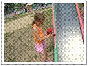G:\����\��������\����� �����\DSC07695.JPG