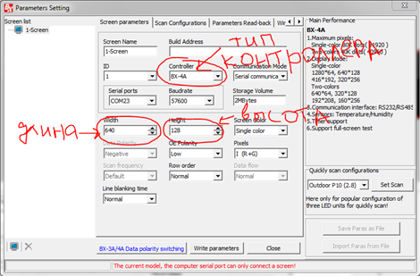 C:\Users\lex2\Desktop\�������� ����������\������6.PNG
