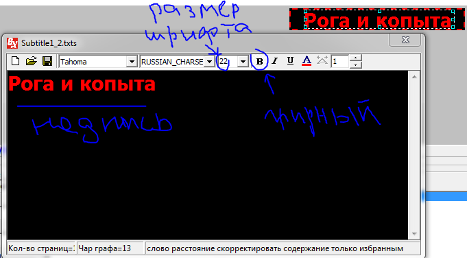 C:\Users\lex2\Desktop\�������� ����������\������11.PNG