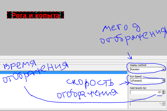 C:\Users\lex2\Desktop\�������� ����������\������12.PNG