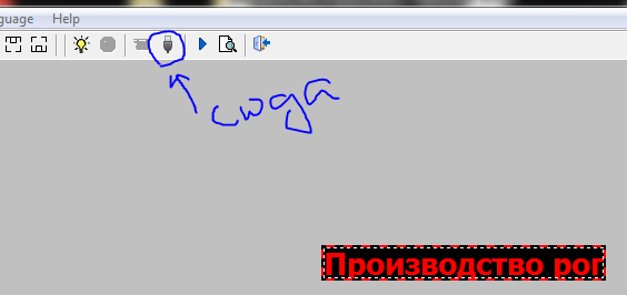 C:\Users\lex2\Desktop\�������� ����������\������13.PNG
