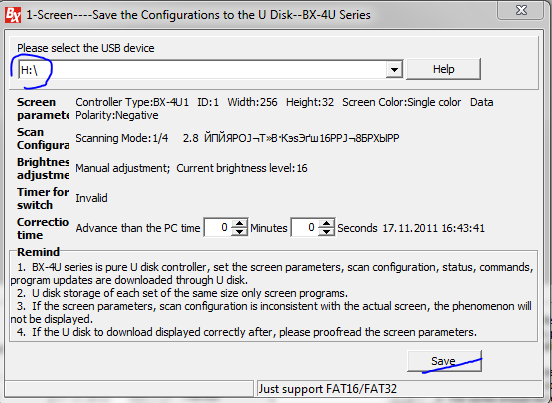 C:\Users\lex2\Desktop\�������� ����������\������14.PNG