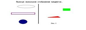 http://*****/tesis/imageR10.JPG
