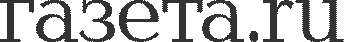 C:\Documents and Settings\USER\������� ����\gazeta_logo.png