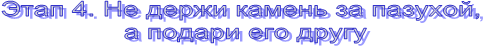 ����