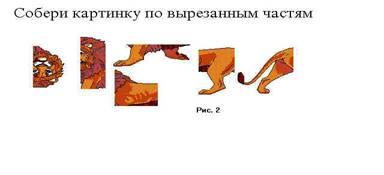 http://*****/tesis/imageTAO.JPG