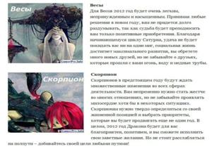 http://*****/i200/1201/bf/94af.jpg