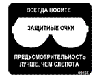 �������: 