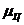 *