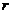 *