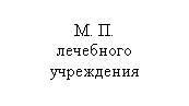 ����: �. �.

��������� ����������



