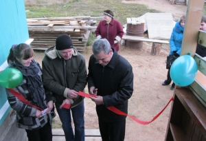 http://raionka.org/images/stories/mayak/82/mechty_sbyvayutsya.jpg