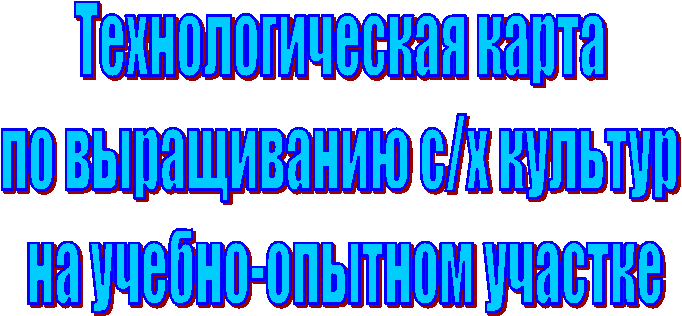 ��������������� ����� 

�� ����������� �/� ������� 

�� ������-������� �������