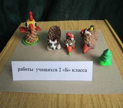 IMG_1273.JPG