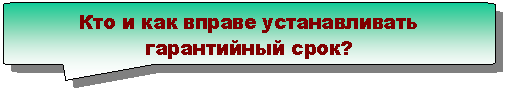 ���������������: