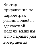 �������: